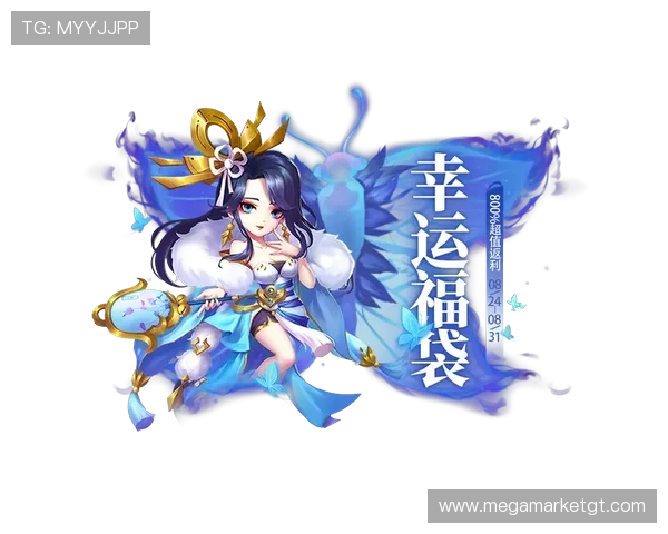 九游娱乐app优惠多让你轻松领取海量游戏礼包享受超值折扣