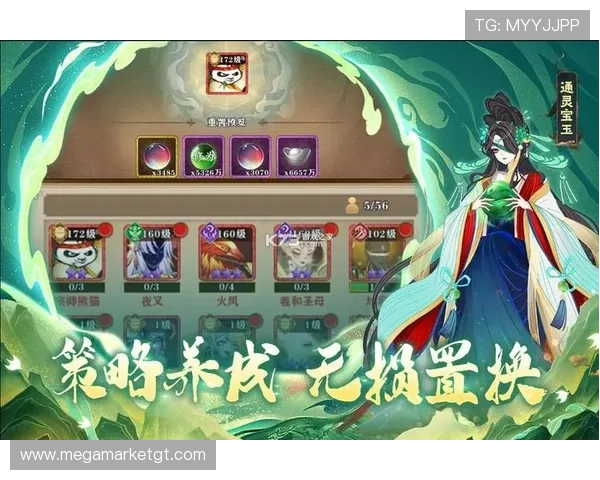 九游娱乐电脑版官网官方平台，安全稳定的游戏下载渠道，保障您的游戏账号安全