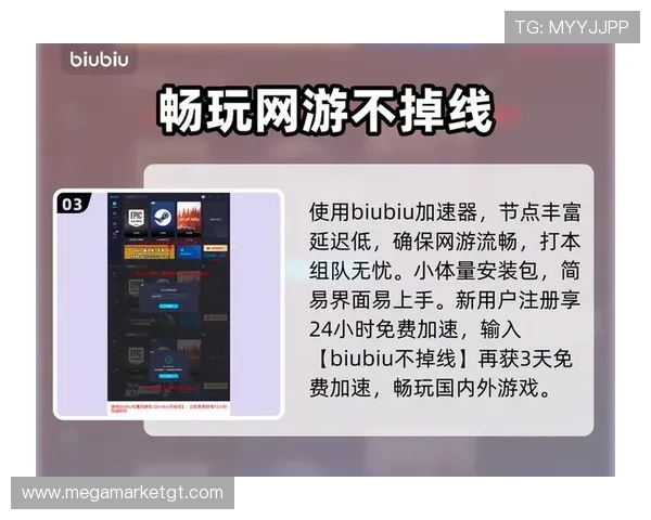 九游娱乐网址提供最新最全的游戏下载资源和安全保障让玩家畅享无忧游戏体验