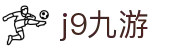 j9九游|九游国际站 - (中国)晋城j9九游集团集团有限公司欢迎您